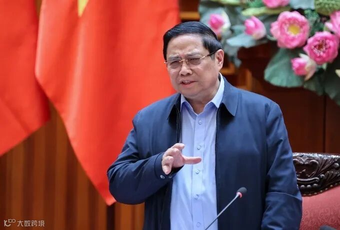 Thủ tướng Phạm Minh Chính phát biểu chiều 13/12. Ảnh: Nhật Bắc