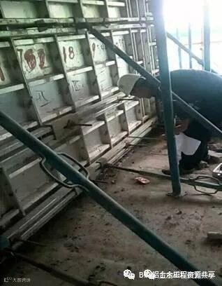 这个项目厉害了!铝模,BIM,质量标准化!全是亮点干货!_11