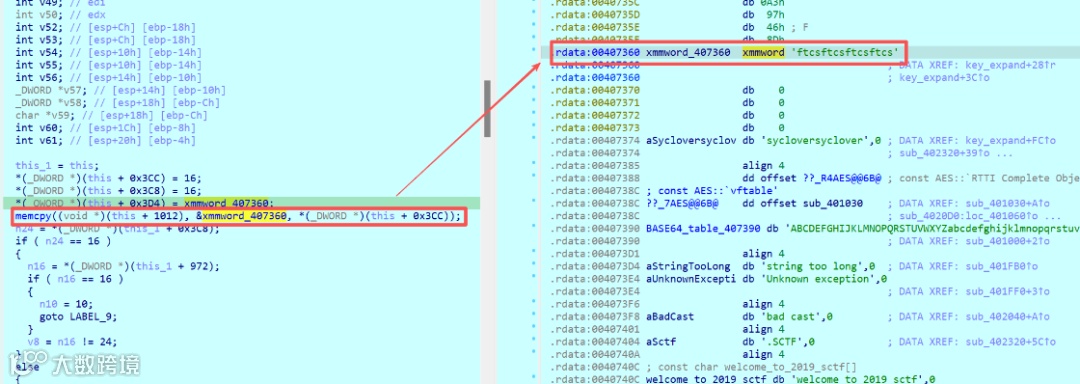 image-20251115223547789