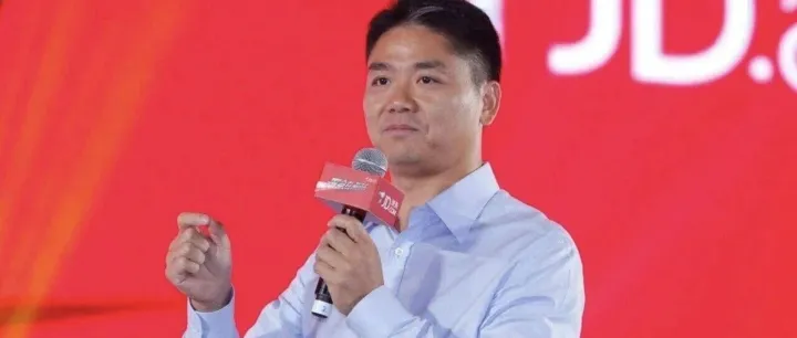 200万年薪！京东招聘AI芯片人才！