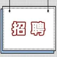 华鼎冷链科技招聘 | 智慧供应链算法产品经理、智慧供应链<em>平台</em>系统<em>架构</em>师、智慧供应链<em>平台</em>前端开发<em>工程</em>师等多岗位欢迎投~