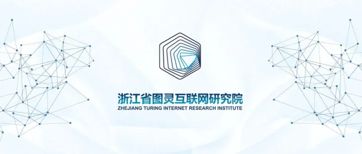 获奖名单发布！创新智能体赋能企业未来——2025首届企业智能体（Agent）开发大赛圆满落幕