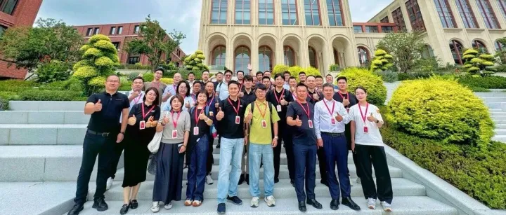 AI驱动零售运营革新！零售品牌运营创新思享会——走进华为活动圆满结束