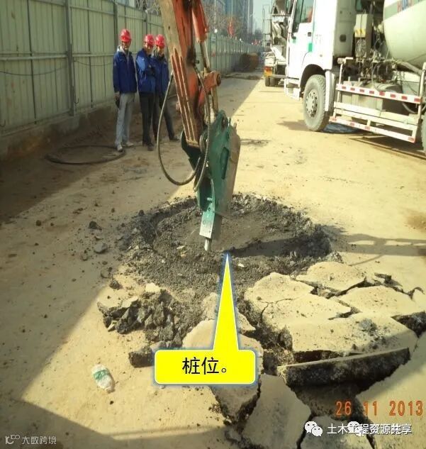 打桩时遇到坍孔,导管堵管,钢筋笼上浮,咋办_6