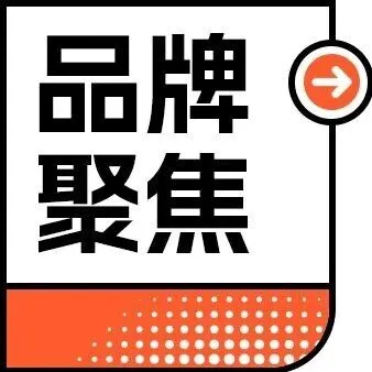 直击“懂行”设计师需求！舜焱照明将“设计语言”完美落地