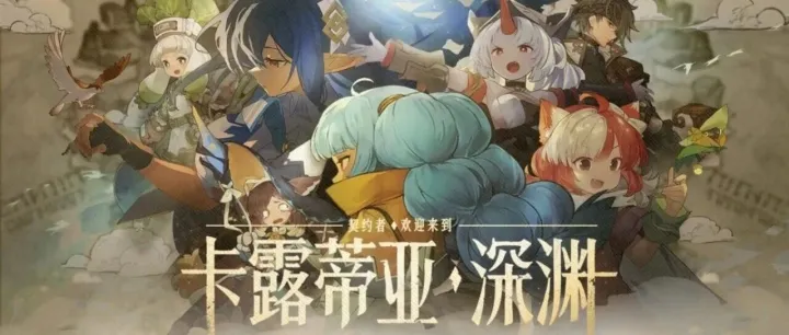 政策加持下的年末游戏狂欢：国风与科技赋能共绘产业新图景