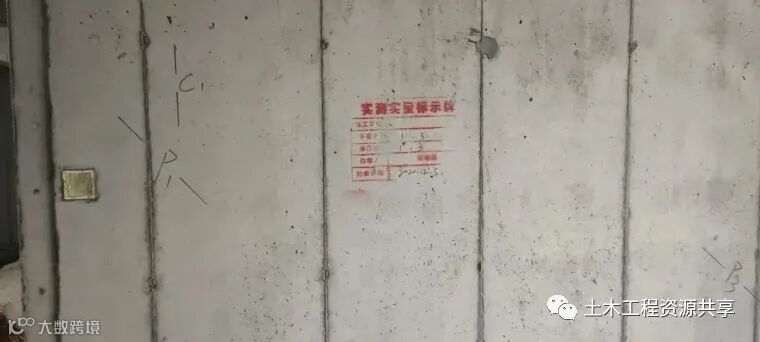 铝模施工混凝土表面为什么会有气泡孔?_2