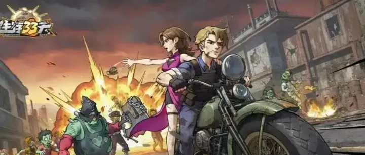 三七再次发威！小游戏《生存33天》拿下微信畅销榜第5