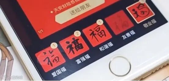 拼多多正式出手,支付宝、微信猝不及防,移动支付处在巨变前夜!_行业观察_电商报