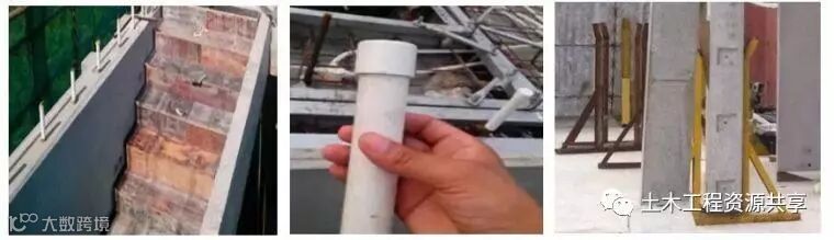 超详细!装配式结构专项施工方案_17