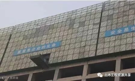 优质工程在质量、安全和绿色施工上的42个亮点!_46