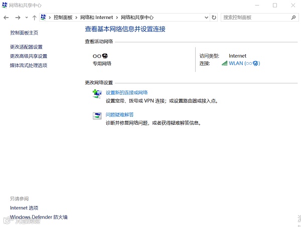 检查电脑的网络设置