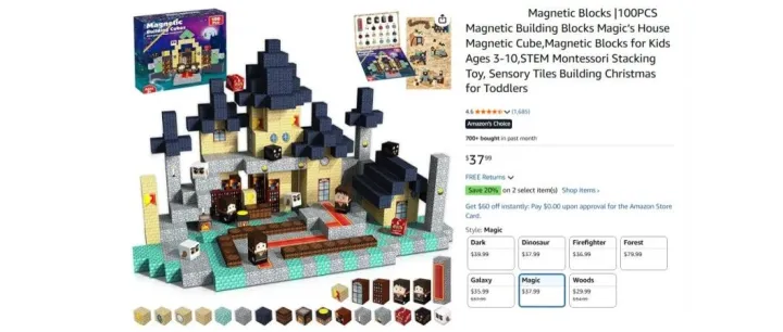 磁吸积木-跨境选品-美国发明专利