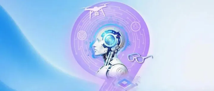 大咖云集！南都AI治理论坛前瞻，共话AI安全边界