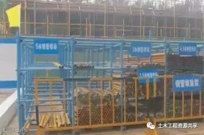 优质工程在质量、安全和绿色施工上的42个亮点!_67