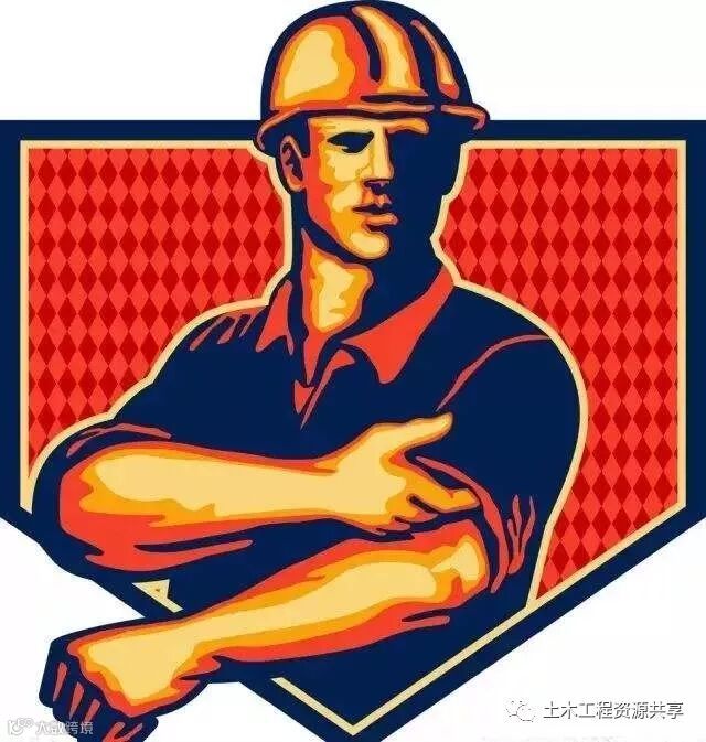 多少技术员没完成自己的工作,却帮施工员干了活?!_15