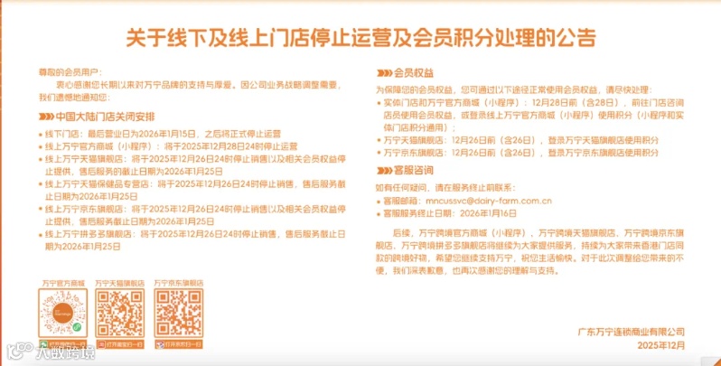 截屏2025-12-16 22.07.35.png