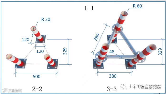 混凝土工程实体质量精细化管控!_16