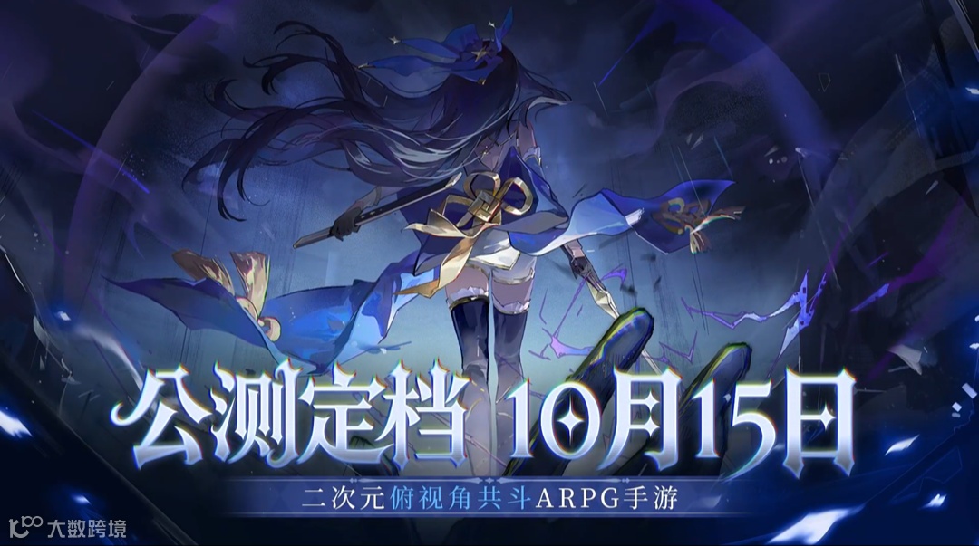 截屏2025-09-28 18.38.31.png