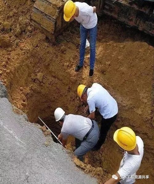 深基坑“样板工程”怎么做,看看北京城建北方现场……_7