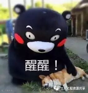 吐槽|大家都如何走上建筑这条不归路的?_7