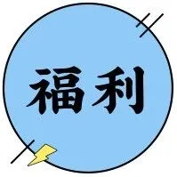年终特惠！AB 客获客套餐低至 2680 元，30 亿数据帮你狂揽全球订单！