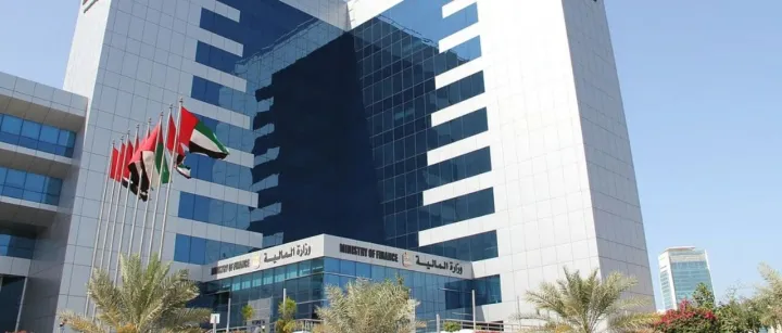 重磅！阿联酋税务新规2026年1月1日正式实施，一文读懂新规要点