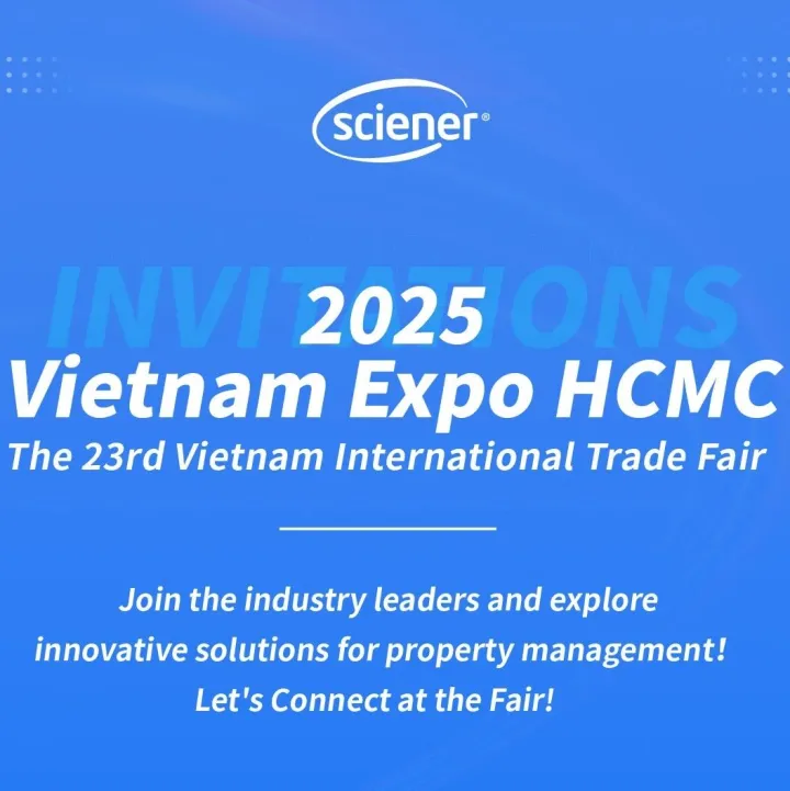 赛脑智能：邀您共赴越南（胡志明市）国际贸易博览会！