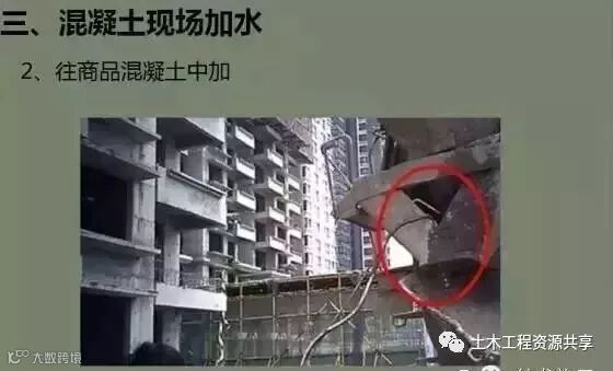 施工现场这么干,会造成不可挽回的严重后果!_30