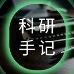 招聘 | <em>Advanced</em> Science & <em>Advanced</em> NanoBiomed Research全职副主编