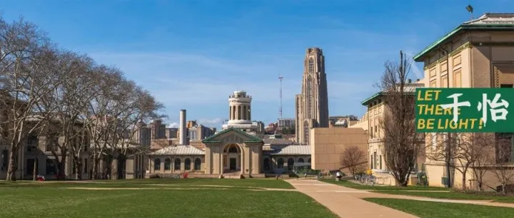 CS <em>Rankings</em>排名更新！这所学校痛失世界第1