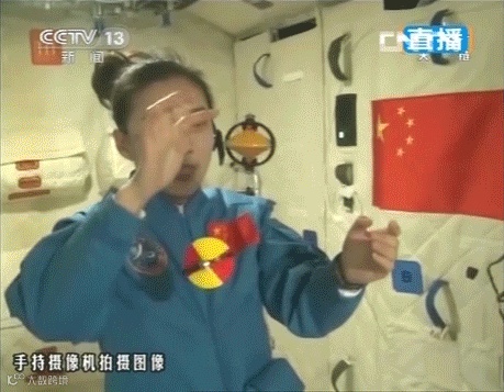 微信图片_20230330102925.gif