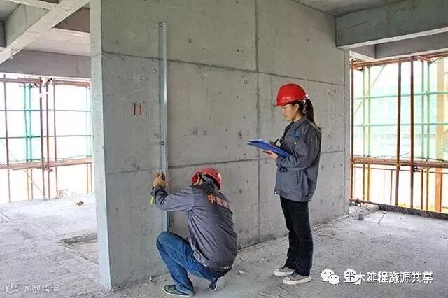 施工过程实测实量,将偏差降到最低!_11