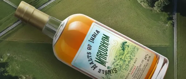 阿目全新力作｜MARUDHAM正式登场