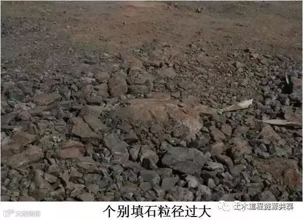 公路路基施工工艺很简单,看完这篇文章就会了_26