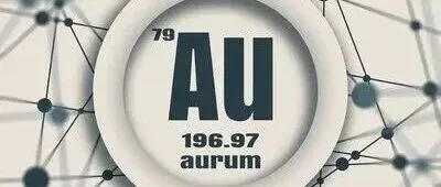 奇妙的化学元素 | 永恒的魅惑--金