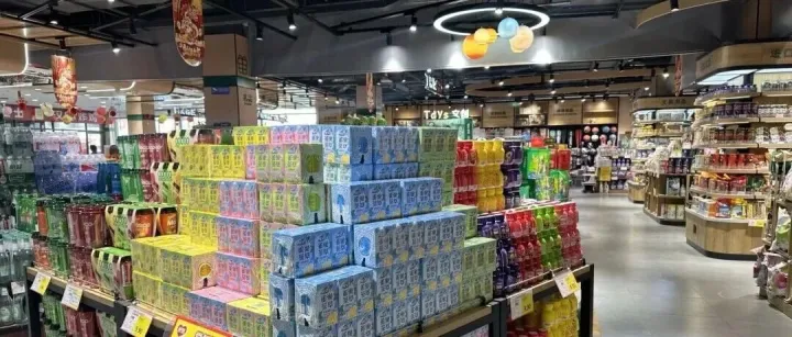 传统商超该“变”了