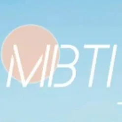 MBTI测试 | 每日性格箴言