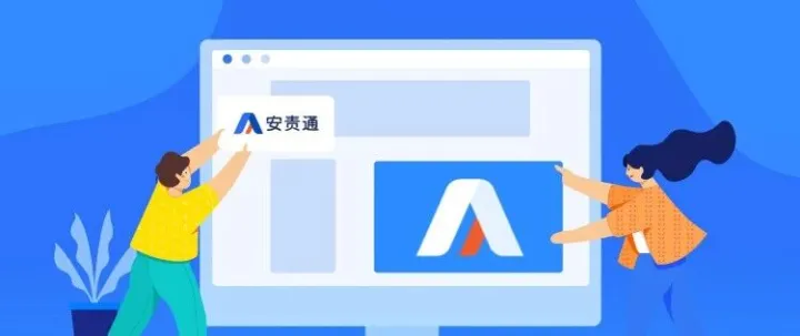 【安责通】助力江西省交通运输厅建立安全生产网格化监管体系