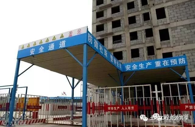 绿色施工就是洗洗车,弄点喷淋,防尘布?一看你就是大脑简单!_26