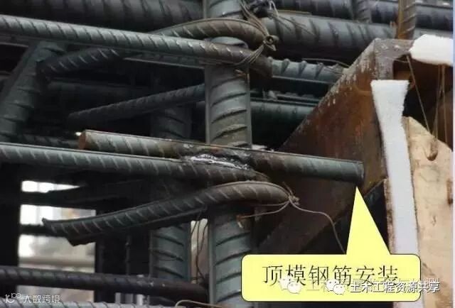 模板+钢筋+混凝土施工图文解读,必须收藏!_71