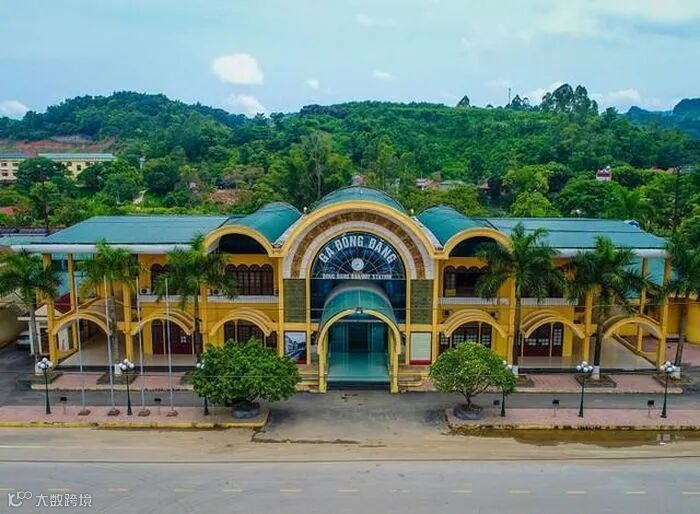 Quang cảnh ga đường sắt quốc tế Đồng Đăng (tỉnh Lạng Sơn)