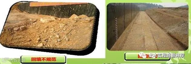 路基土石方施工全过程图文,超实用现场指南_42