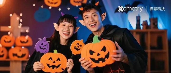 有奖互动|万圣节鬼才制造局，秀出你的鬼混穿搭！