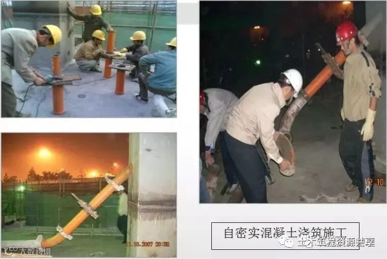 主体工程施工过程控制图文解说,三维图!_56