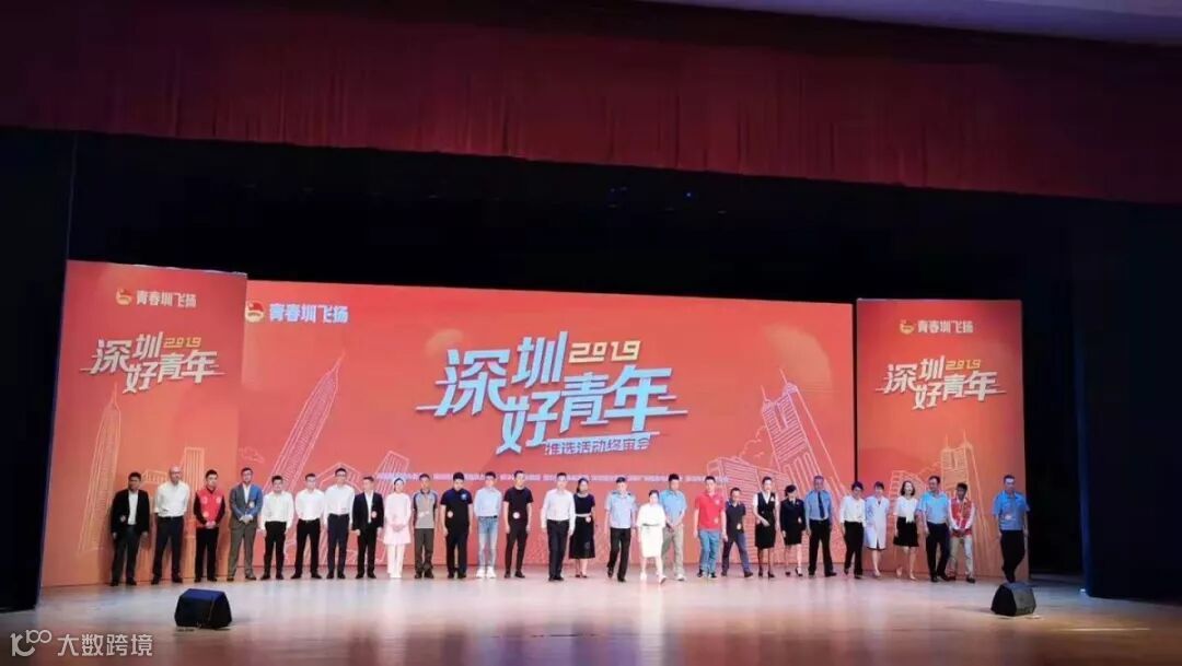 微信图片_20190712174137 副本.jpg