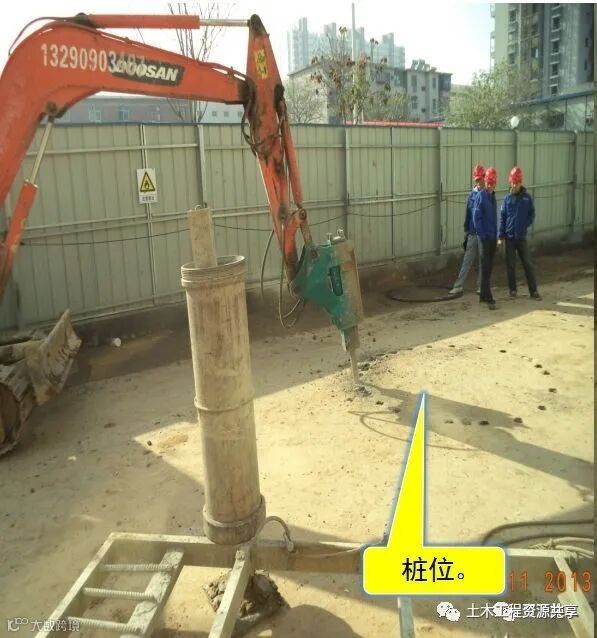 打桩时遇到坍孔,导管堵管,钢筋笼上浮,咋办_5
