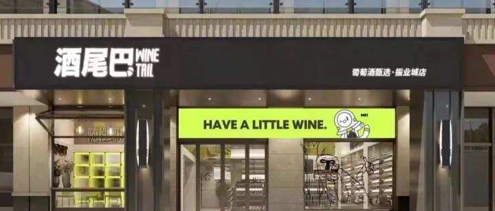 外包太烧钱，模板太死板？如何用Zion+明道云无代码搭建O2O商城？