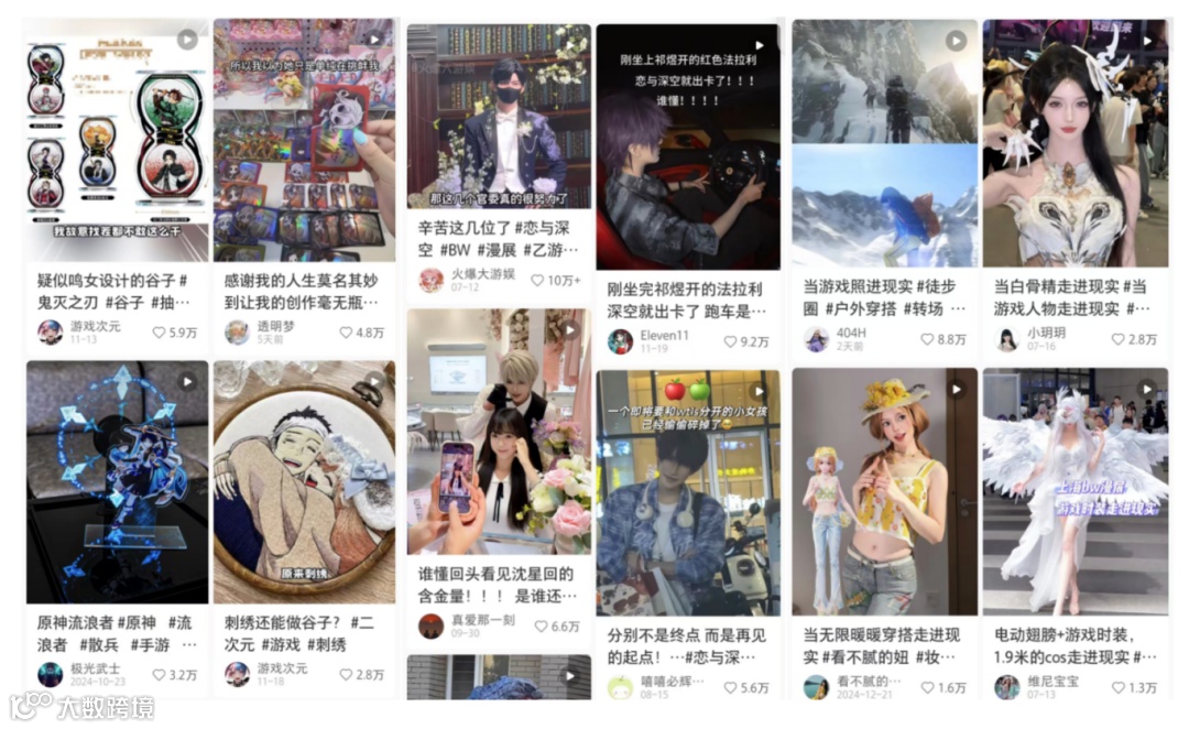 截屏2025-12-05 18.49.24.png