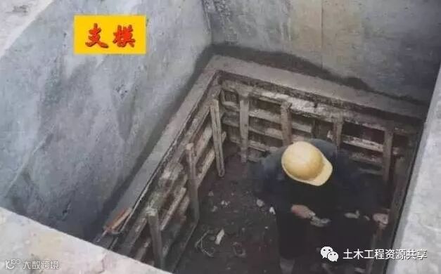 抗滑桩施工图文讲解_4